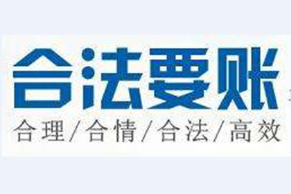 追讨欠款诉讼时效及还款期限