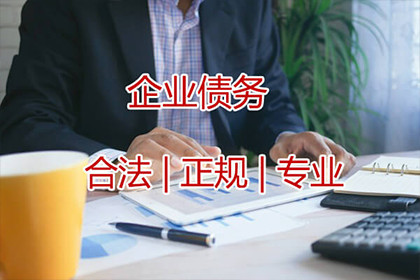 欠款不还，达到何种金额及何种证据可申请立案？